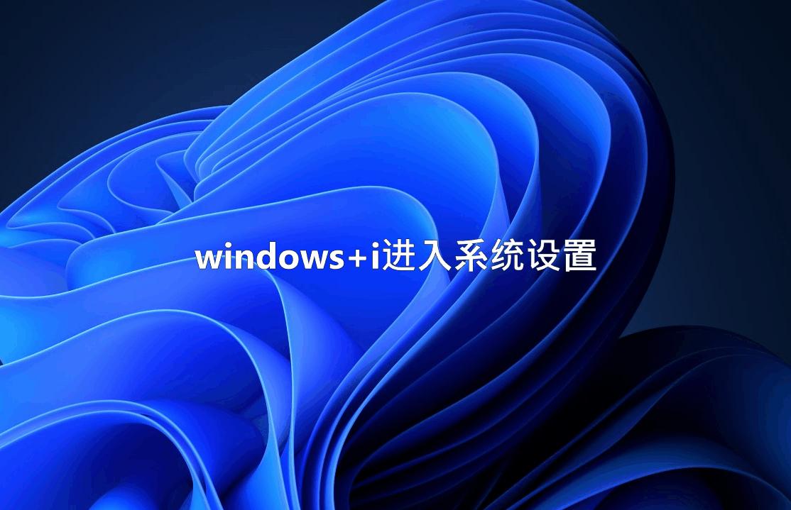 台式电脑上连接wifi的设置步骤,台式电脑怎么无线连接wifi步骤