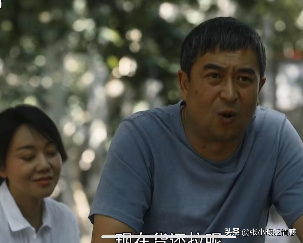 装台顺子和蔡素芬最后好了吗,电视剧中顺子和蔡素芬在一起了吗