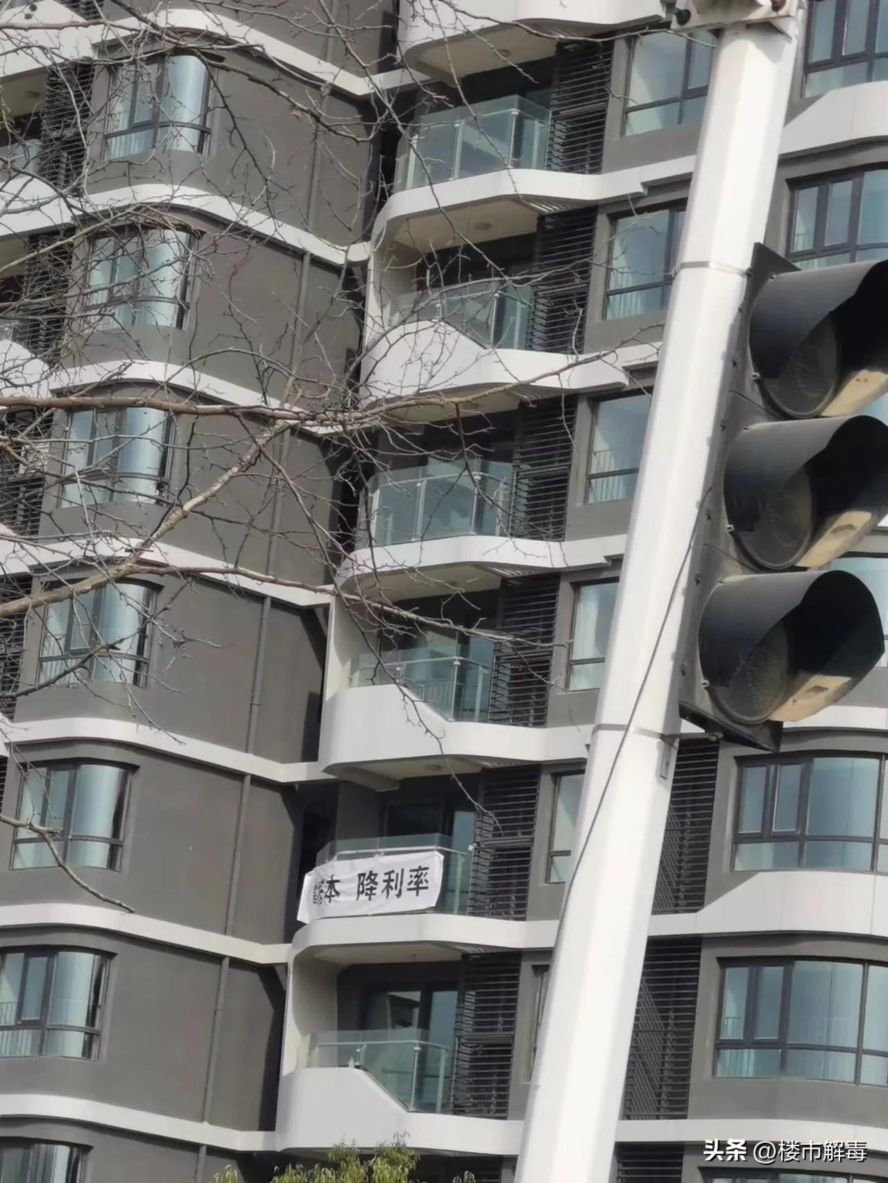 郑州金水北第一保交楼盘，瀚海思念城“预交房”猫腻？