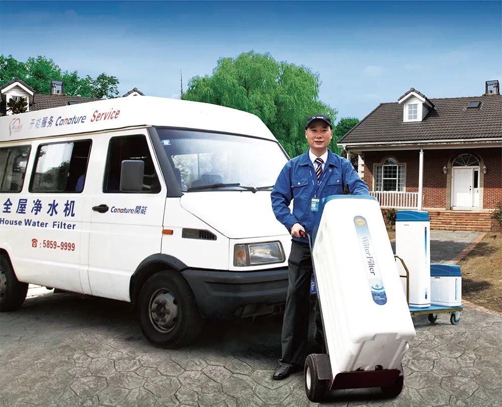 开能全屋净水全家健康,开能全屋净水系统