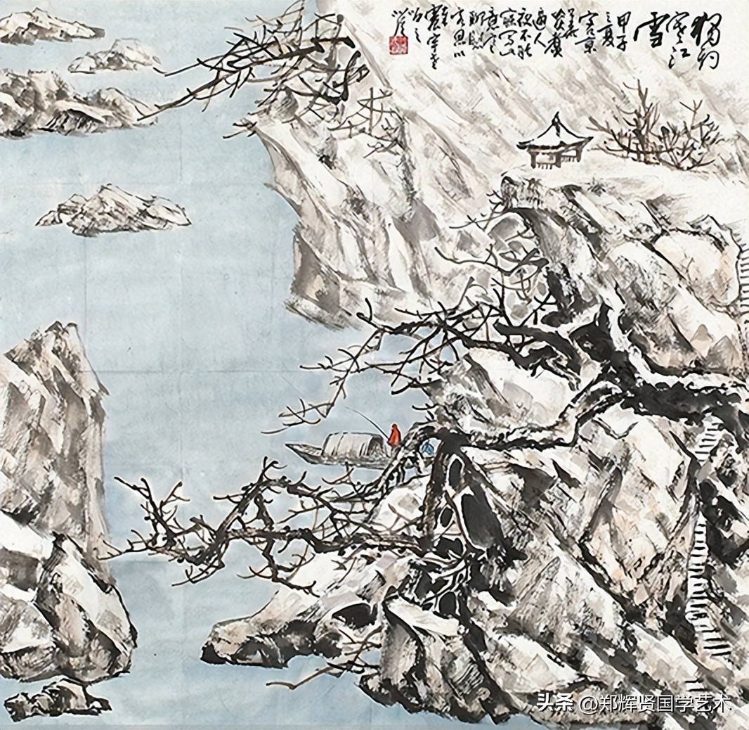 四海声名留史册，千秋功过化云烟