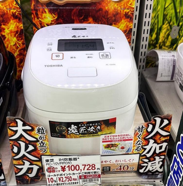 厨艺越差越要好装备|东芝电饭煲10LTC