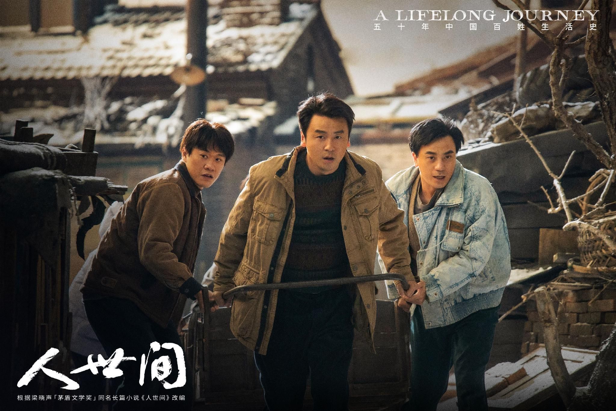 好看却冷门的四部网剧你看过几部,开播之后却真香的4部电视剧