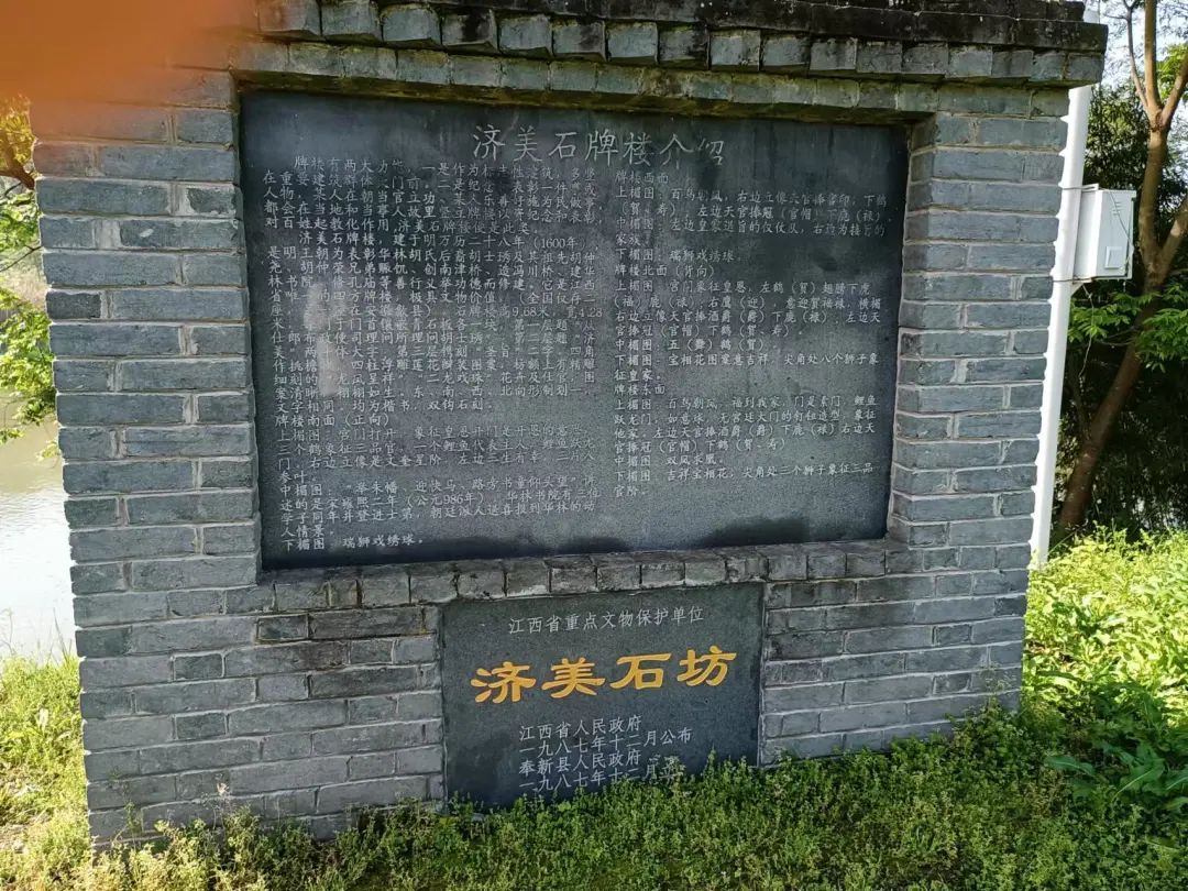 现在才知道,有个财主叫胡十万