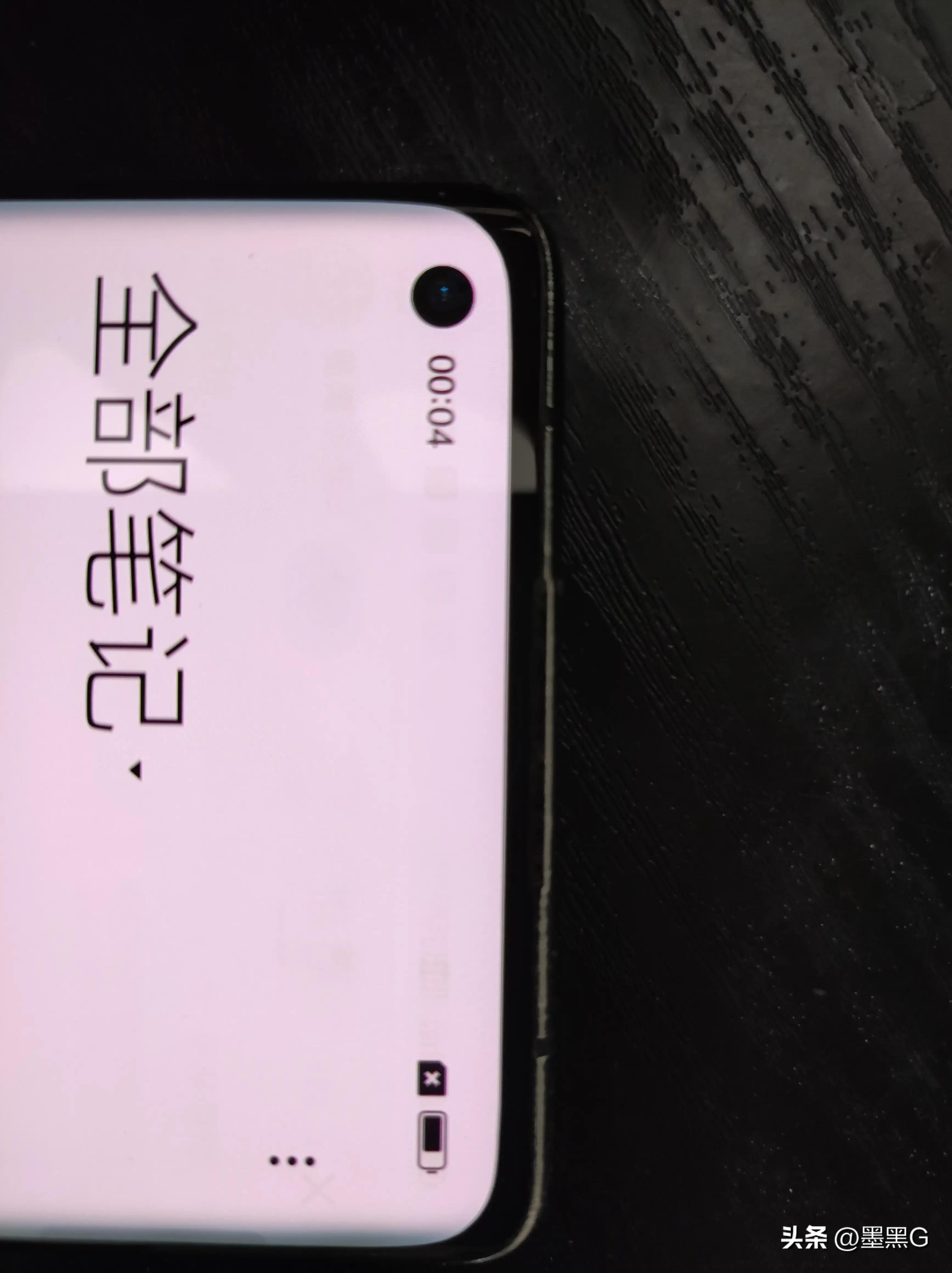 闲鱼和闲鱼是一个平台吗,闲鱼上的闲鱼怎么样