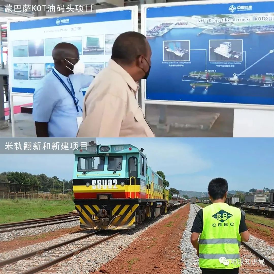 肯尼亚，中国老板的快乐福地|地球知识局