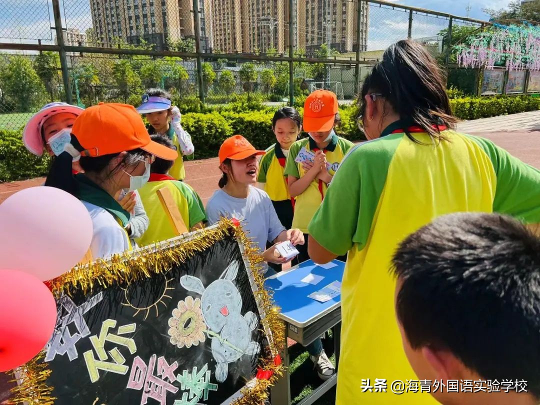 鏁板绱犲吇澶ц禌闈掑矝,瓒ｅ懗鏁板鐭ヨ瘑绔炶禌娲诲姩