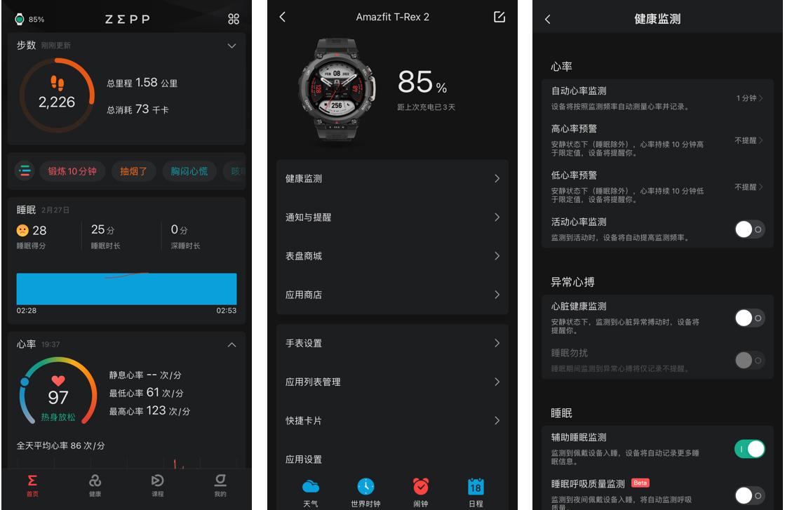 卡西欧手表测评中国龙白,卡西欧独角兽系列的手表测评