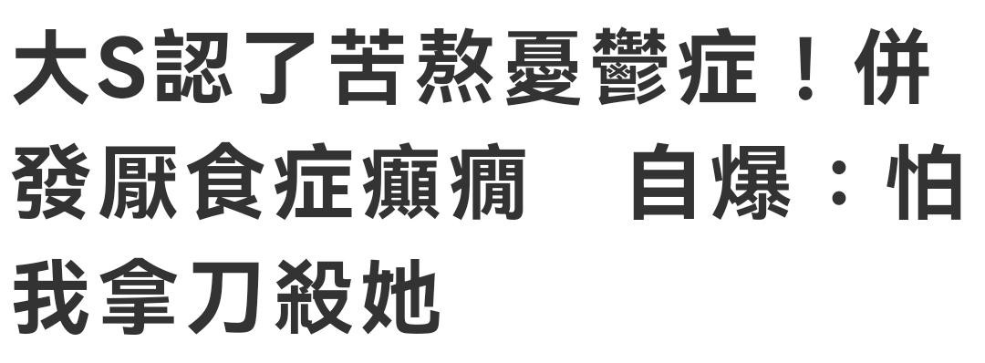 药物成瘾会怎样,药物成瘾对身体有哪些伤害