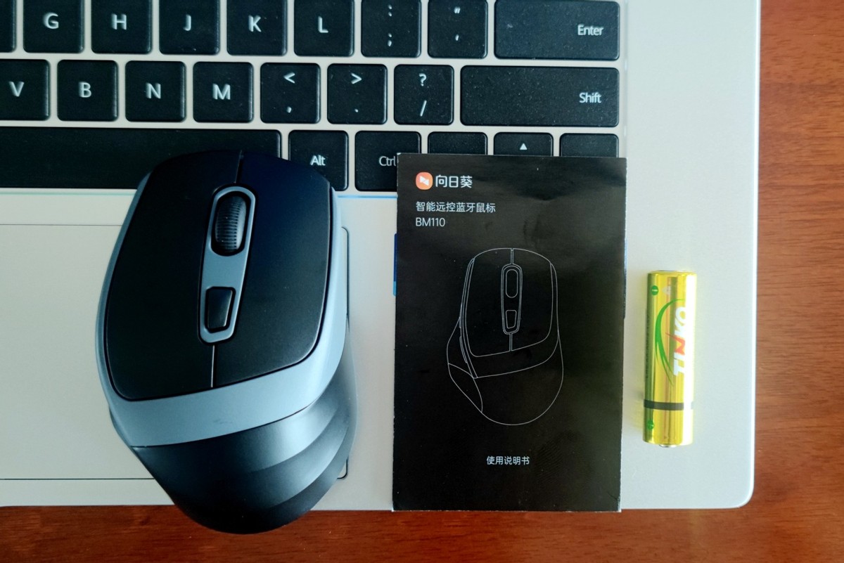 向日葵远控智能鼠标,向日葵远控鼠标