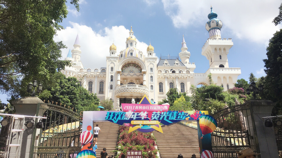 东莞市内旅游的景点都有哪些,东莞市里内特色游玩地方
