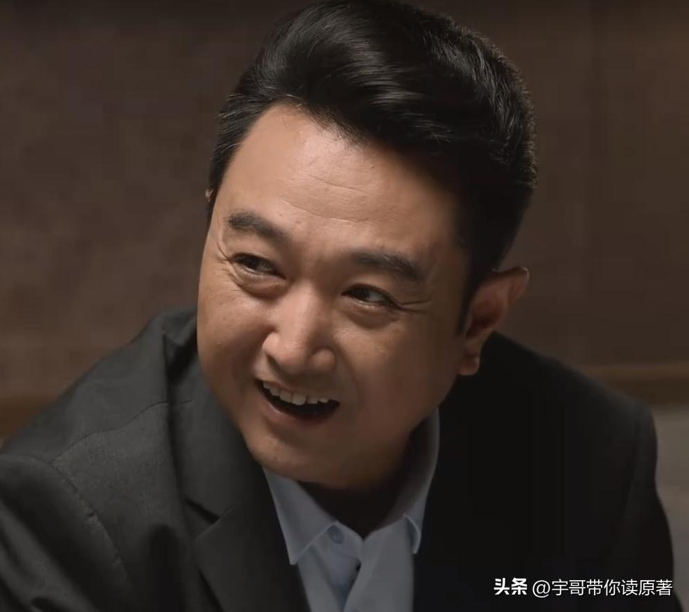 终于开播了!《大博弈》一出手就尺度惊人,周梅森的作品是真牛啊