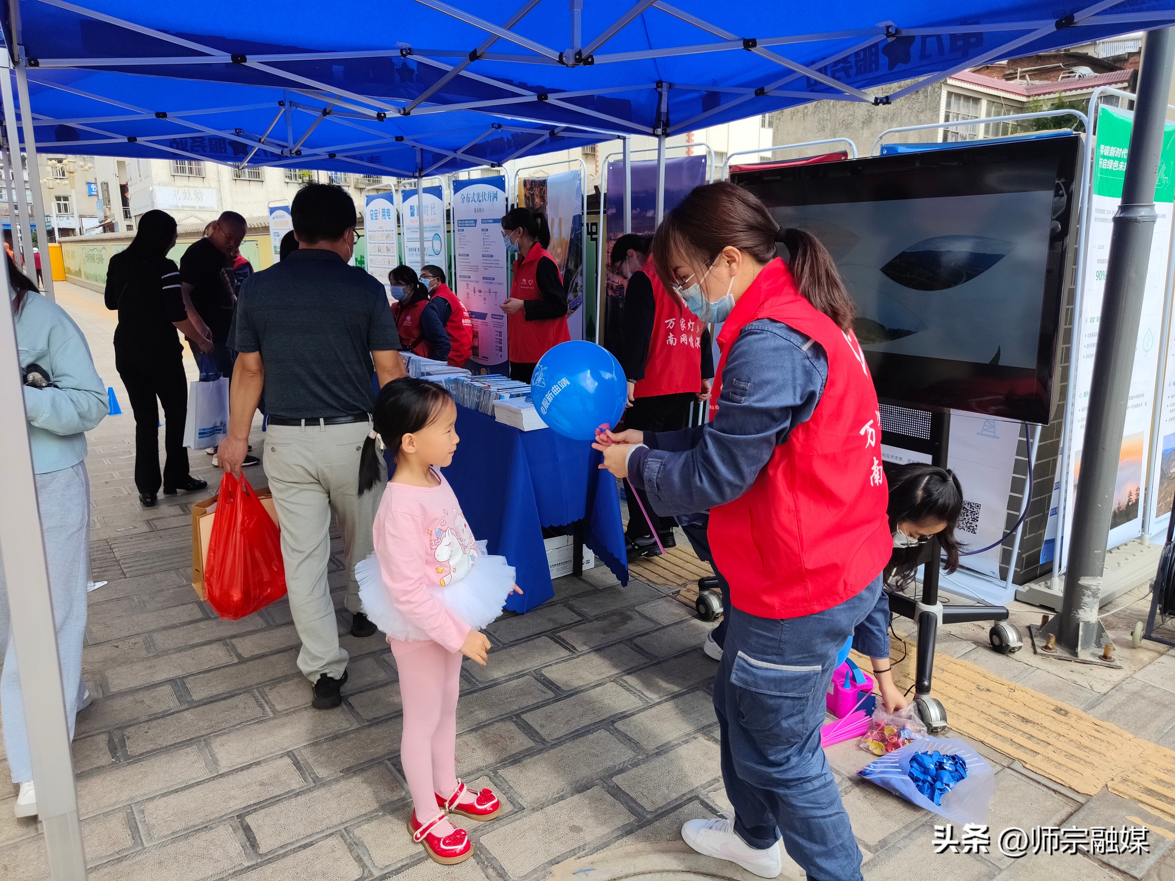 云南电网曲靖师宗供电局电话,南方电网曲靖供电局电话