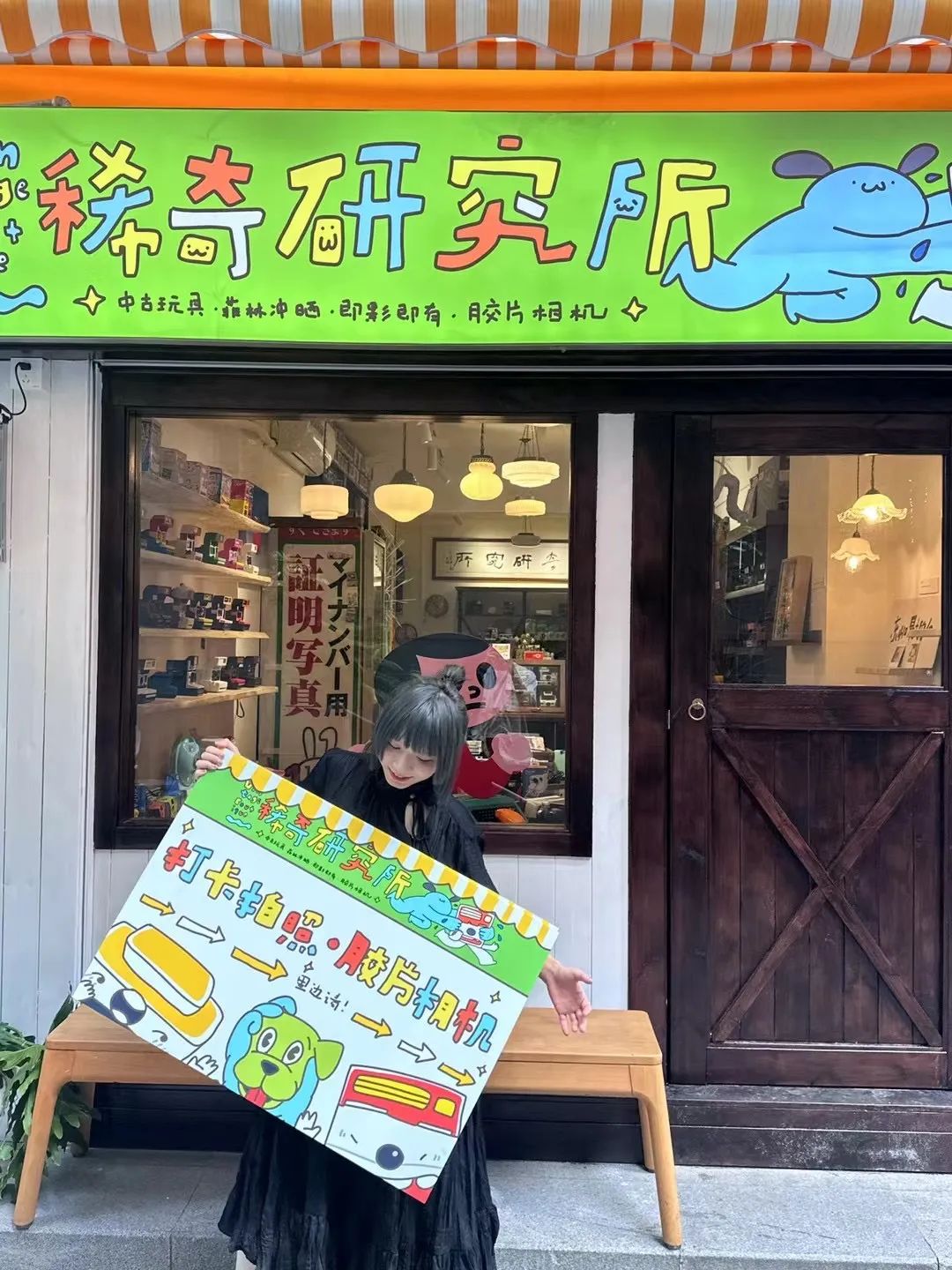 快闪一夏！「CAPE生活艺术周」玩法全攻略来了！