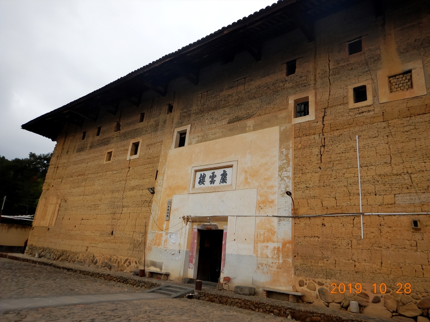 走进世界文化遗产之一福建永定客家土楼