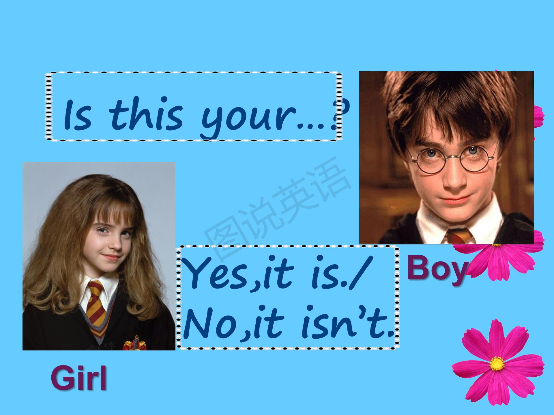 新概念第一册知识点总结课件,新概念英语第一册31到32课课件