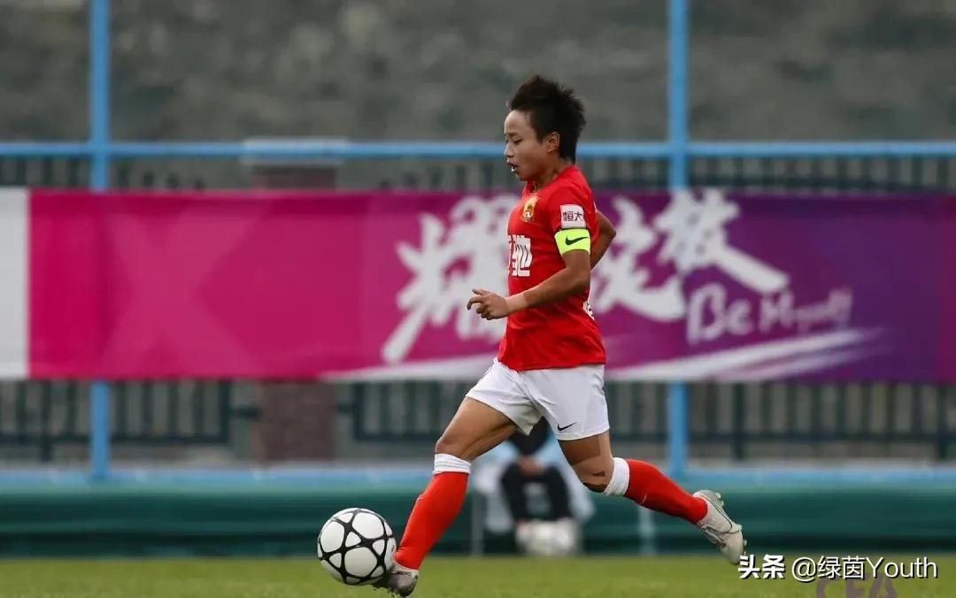 中国女足18号张琳艳,恒大女足张琳艳视频