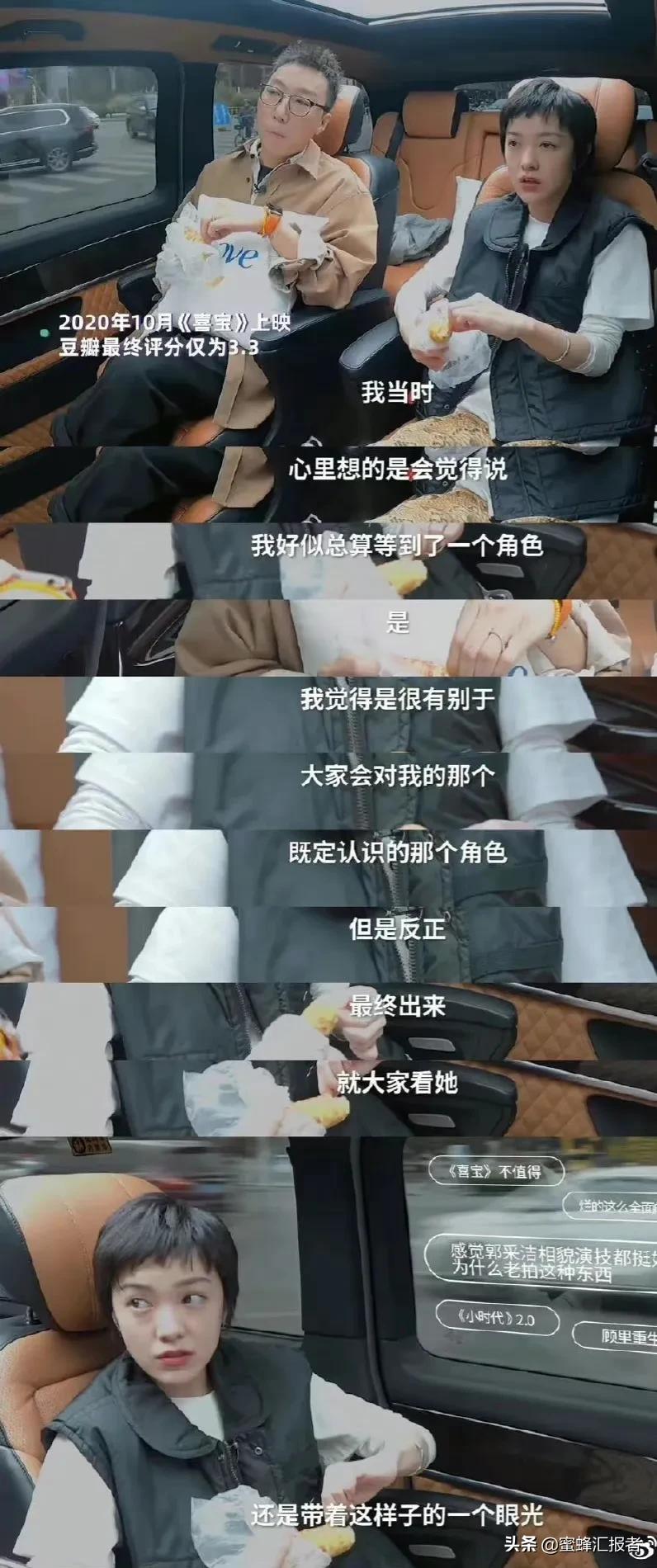 曹格多次醉酒事件引发网友热议,曹格酒后骂脏话被顾客移送法办