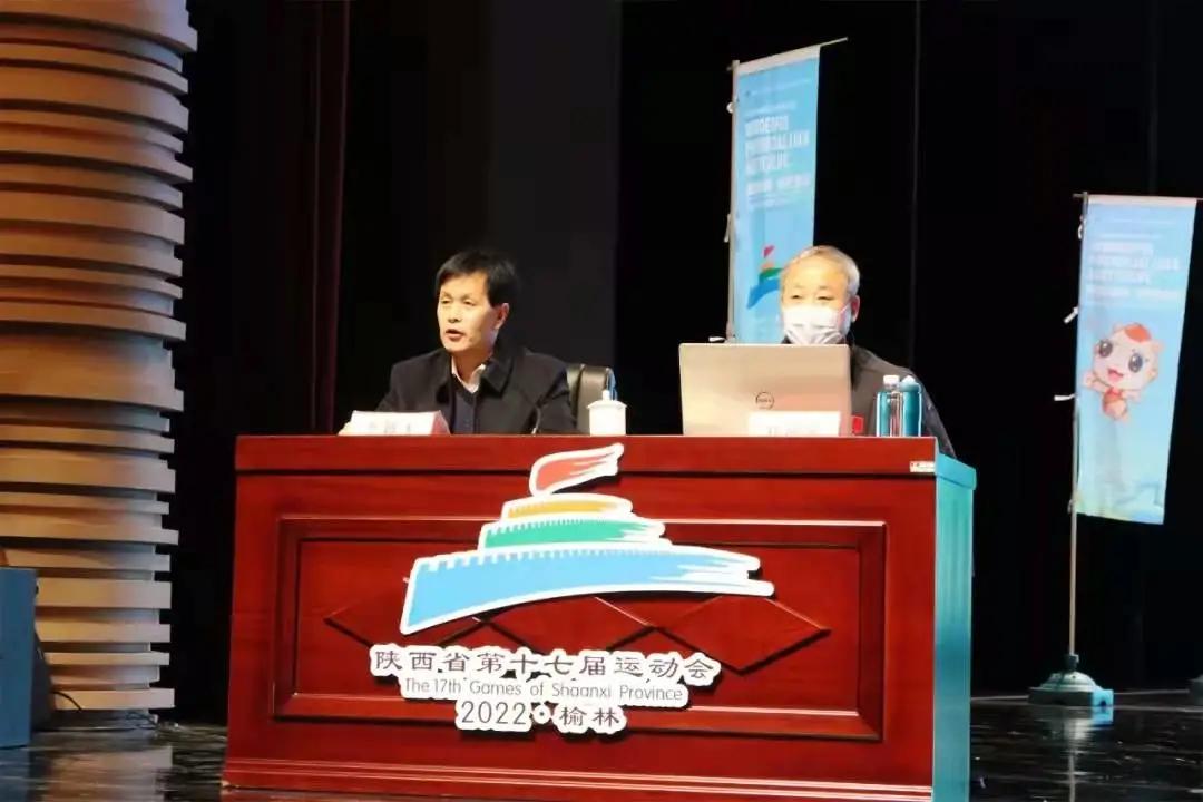 开拓进取砥砺前行｜榆林体育场馆公司2021年度事件回顾