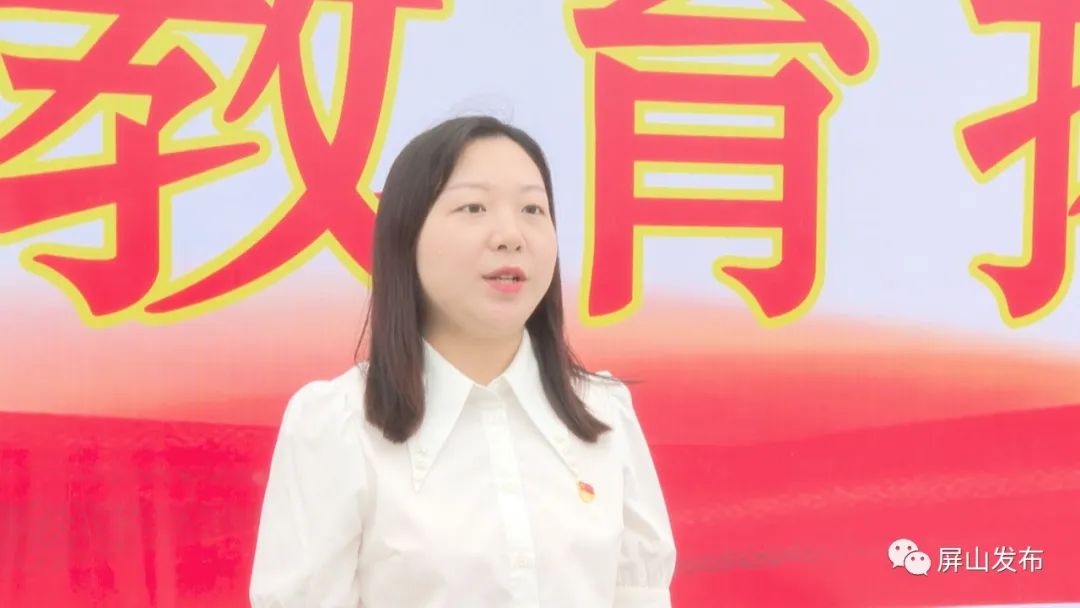 两江开学围观各校花样仪式满满,屏山中学开学典礼