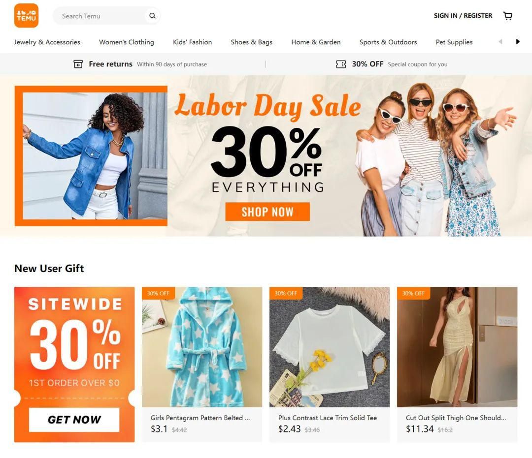 拼多多往国外销售的平台,拼多多海外裂变