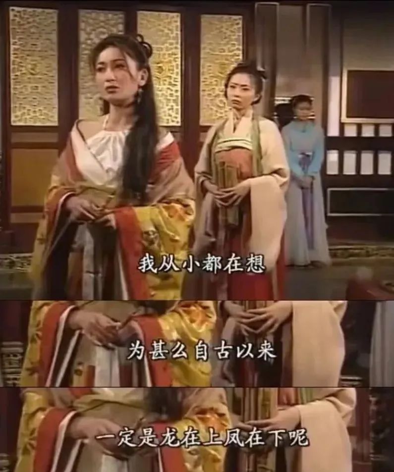 她也翻车了？？明明那么美，却被造型毁到没眼看，她这是怎么了？