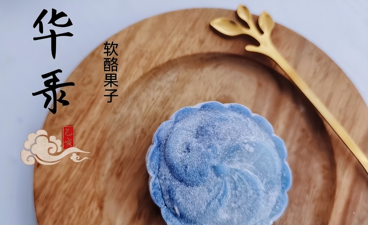 梦华录春水生创意做法,梦华录春水生片段在哪里