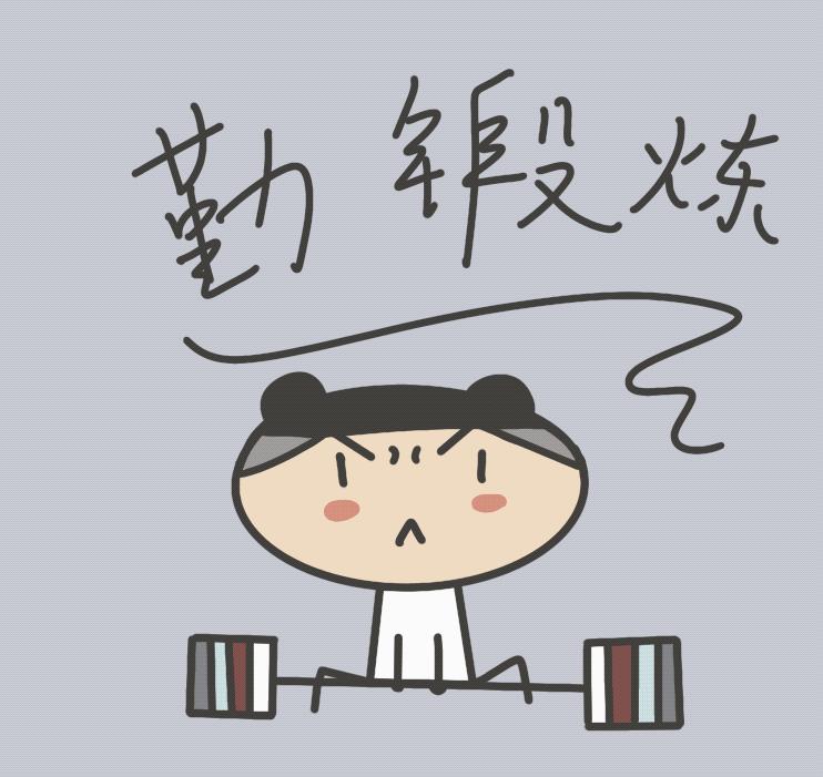 兵哥，这个要赶紧收藏哦