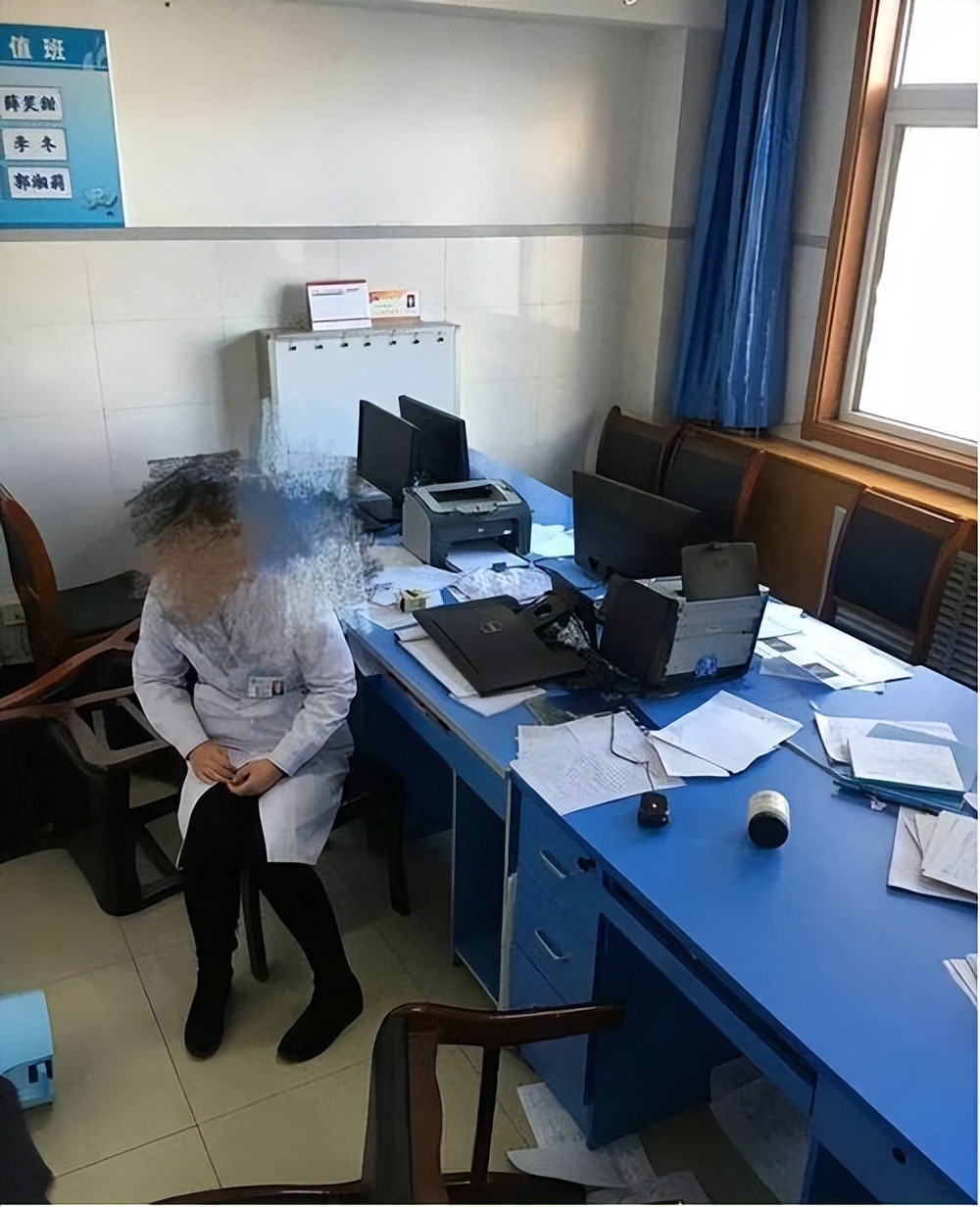 医生组织嫖娼？原为实习生捏造，处罚！