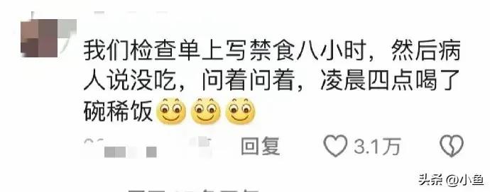 外国人打小孩的方式,美国人是怎么打孩子