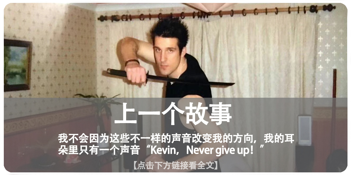 我从几岁开始踢足球,多少岁可以踢足球职业联赛