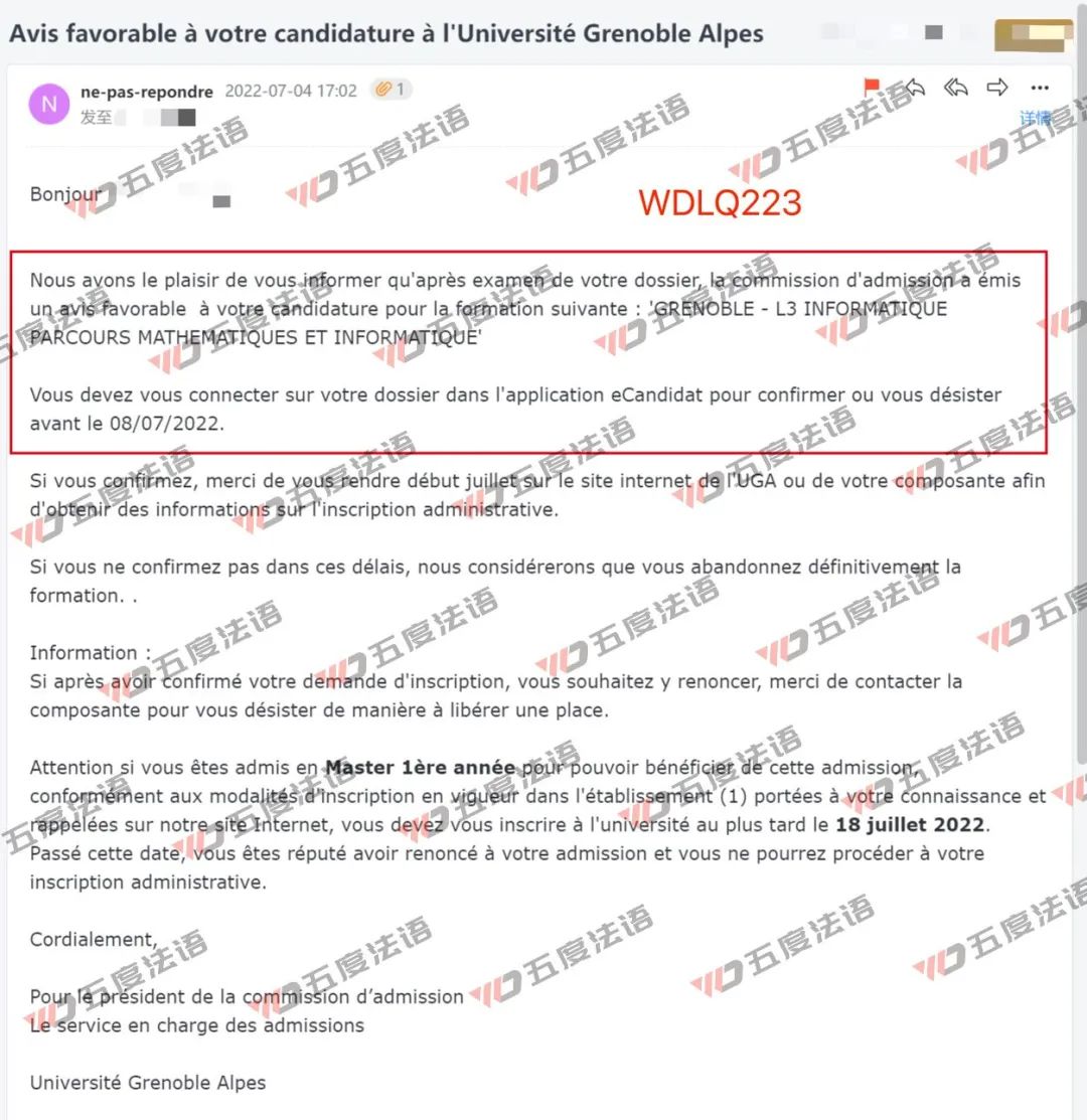 法国理工学院计算机专业排名,法国电子与计算机学院