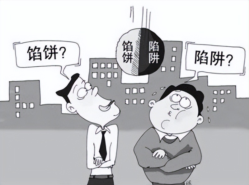 加盟受骗怎么快速退款,加盟未开店如何退费