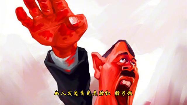 爱情人性分析,如何看懂爱情的本质