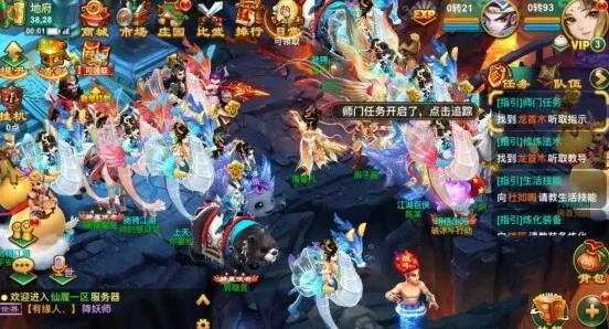 最流行的rpg手游游戏排行榜,rpg经典游戏排行榜前十名推荐手游