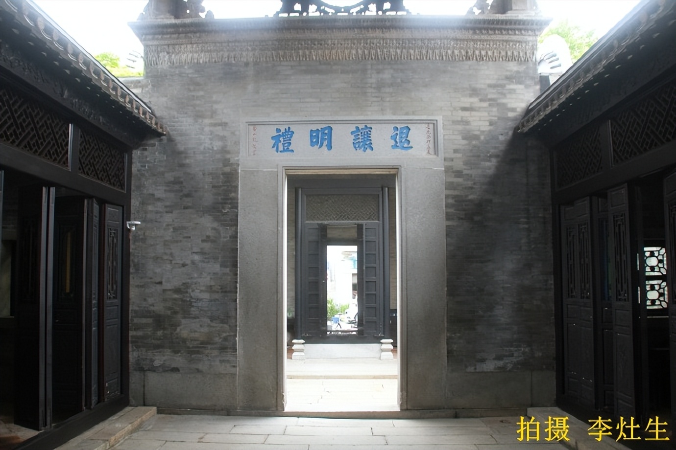 顺德北滘碧江金楼在北滘什么地方,碧江金楼