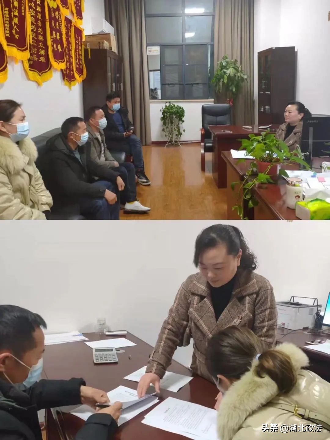 咸宁市司法局|打造“一站式”矛盾纠纷解决超市