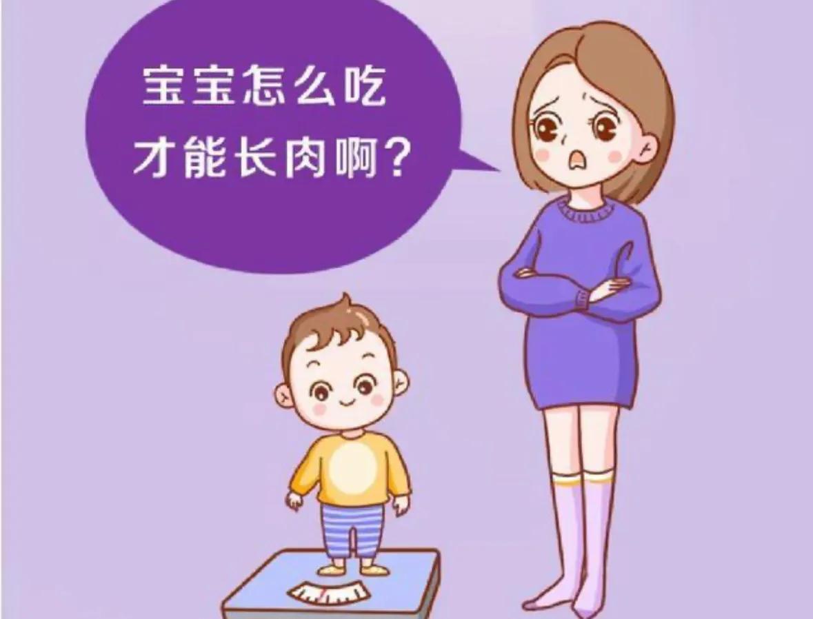 宝宝偏瘦不长高喝什么奶粉,宝宝偏瘦不喝奶粉怎么办