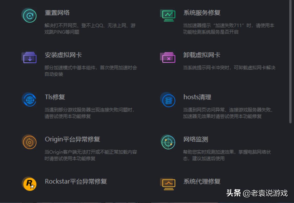 绝地求生打开tab键捡东西就掉帧,绝地求生卡tab键怎么解决