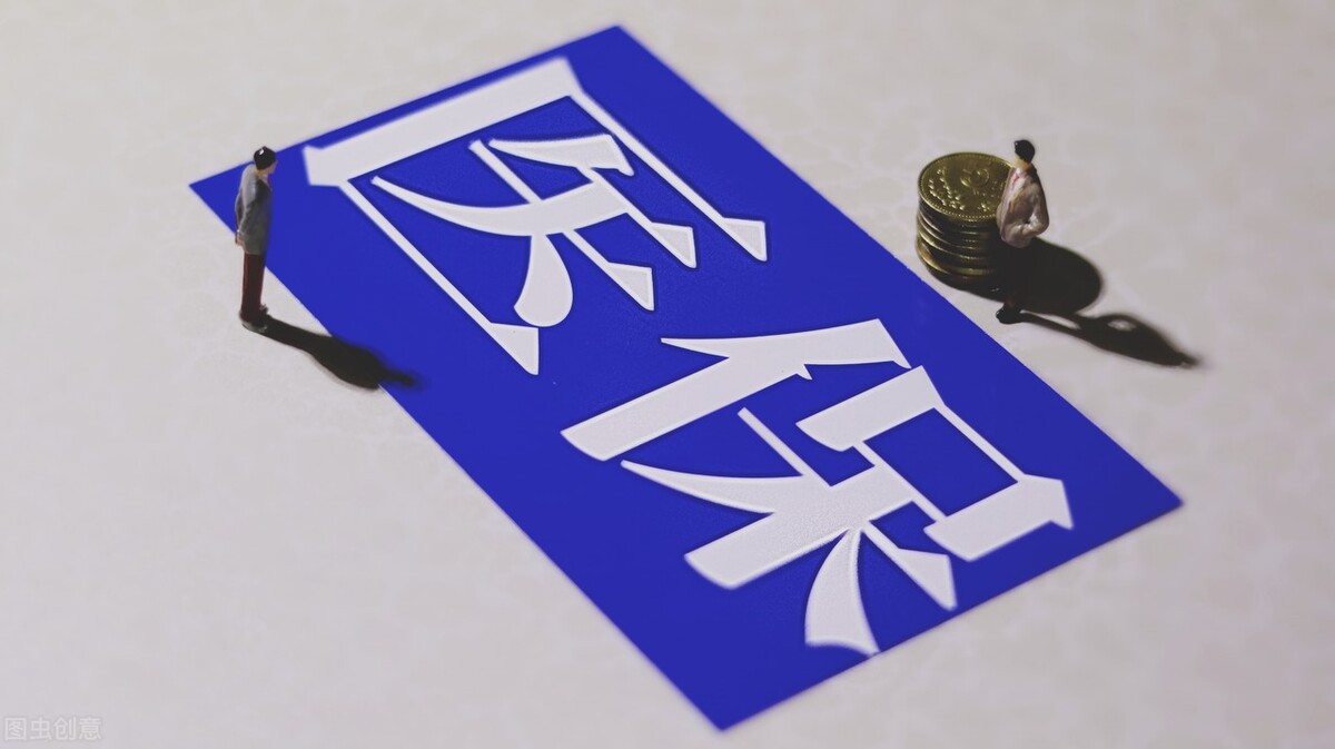 全国医保参保信息互联互通,国家医保局参保信息全国互联互通