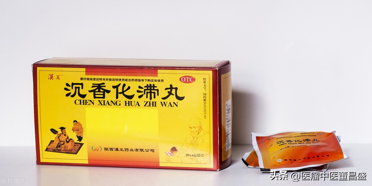 胃胀不舒服吃什么药效果好一点,胃胀不舒服吃什么中成药