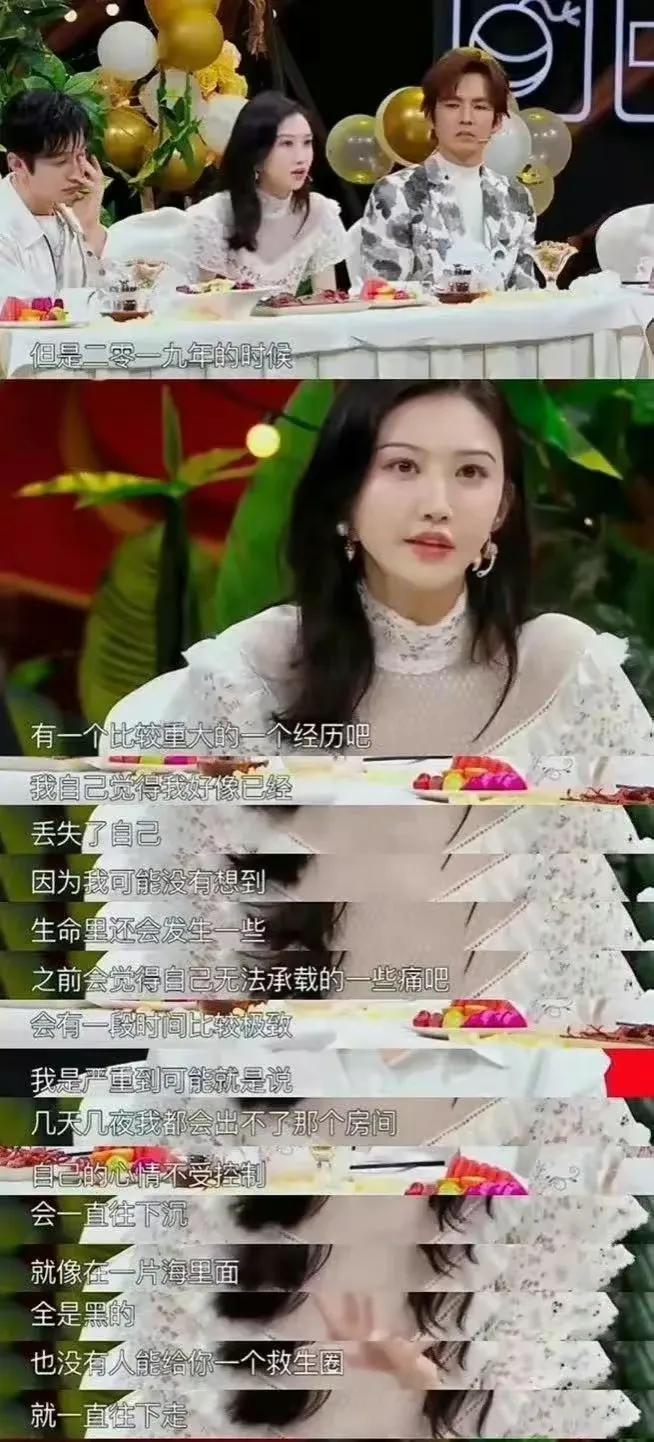 张继科事件今年能出结果吗,被张继科事件影响的6位明星