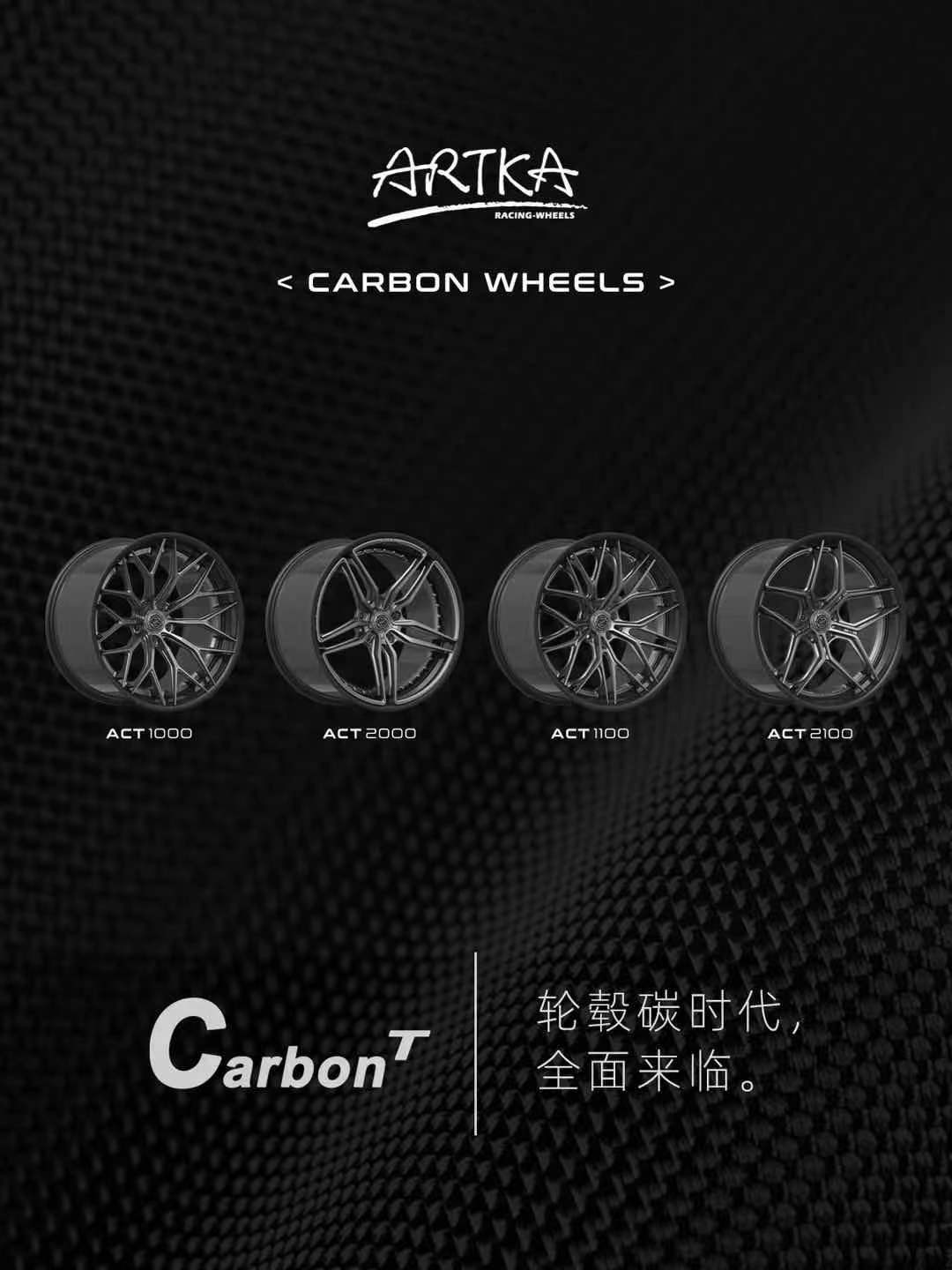 balance国产品牌,balance谍照