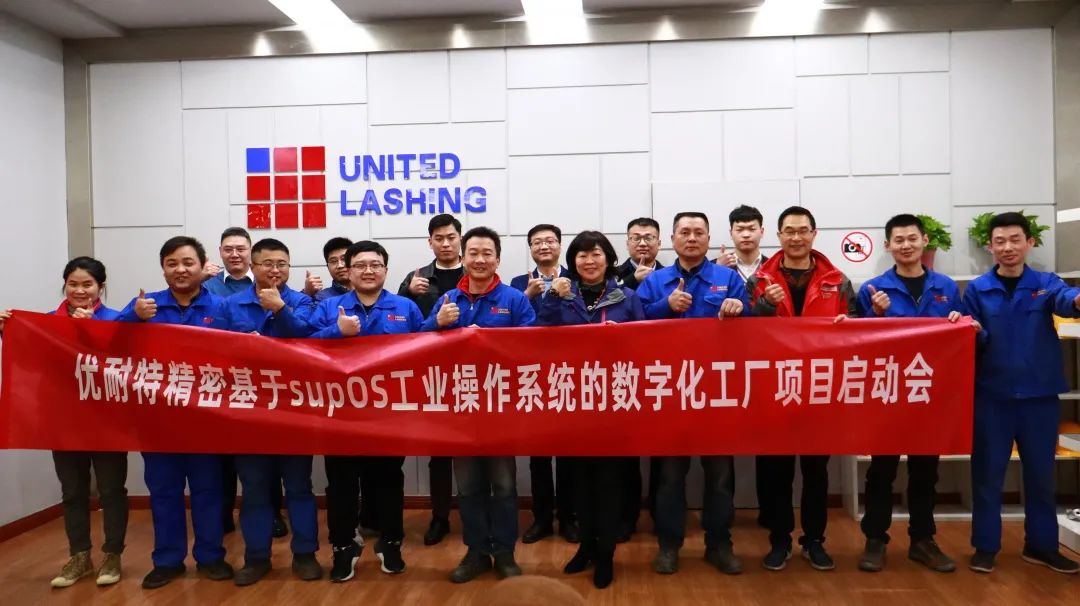 助推企业转型升级提速发展,强创新促转型锻造特色服务品牌