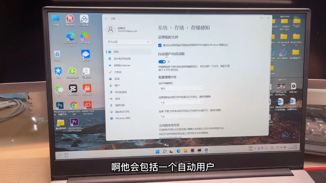win7电脑c盘变红满了怎么清理,电脑c盘爆满教你一招正确清理