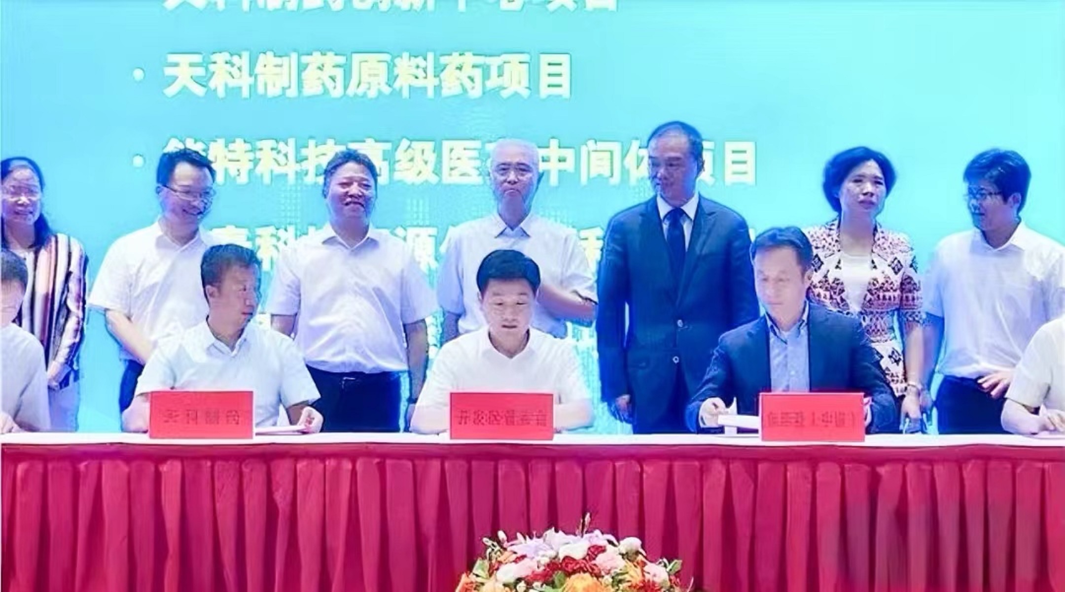 福建首家千亿企业,福建省近三年盈利的上市公司