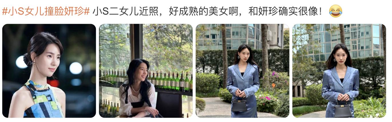 小s拿着勺子穿红衣广告照,小s二女儿新广告