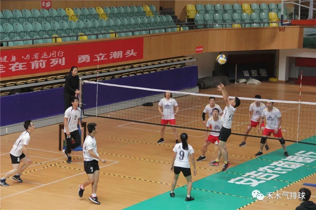 五分钟让你学会气排球,拥有一项体育技能