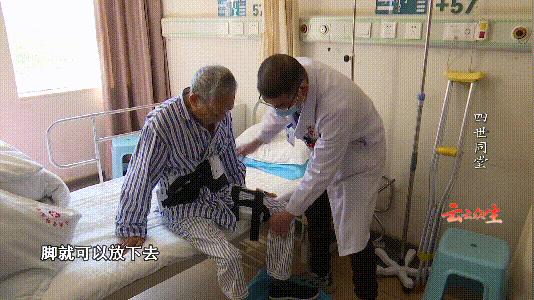 四世同堂最深度解析,四世同堂中值得思考的问题