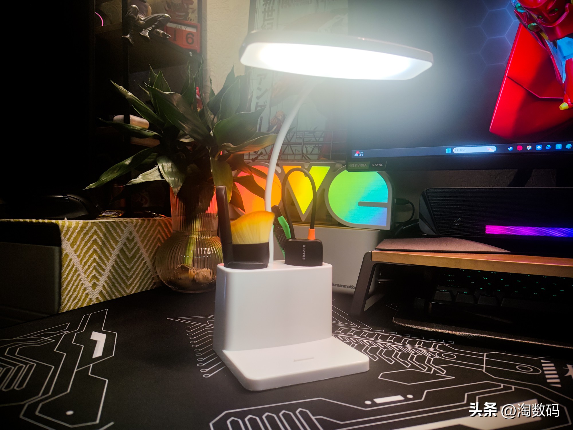 智能台灯拆解测评,无极调光台灯拆解